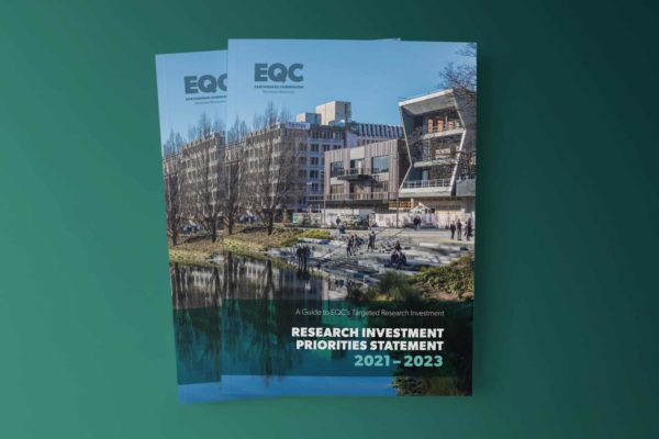 Ecc investment portfolio brochure.